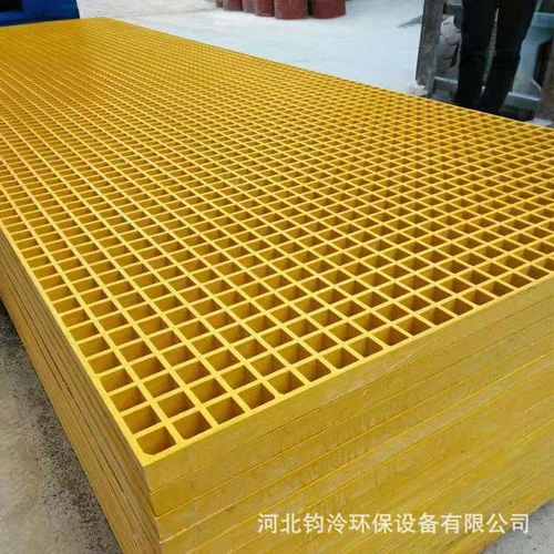 现货玻璃钢格栅洗车房盖板水沟地养殖道走光伏板板网格格子