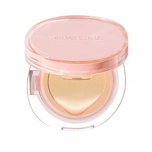 mistine气垫遮瑕持久不脱妆粉底bb霜暹罗干皮油皮大牌正品官方旗
