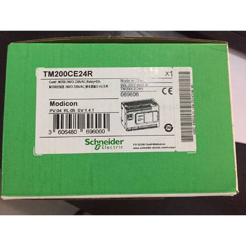 议价施耐德可编程控制器TM200CE24R全新原装特价（只做正品）