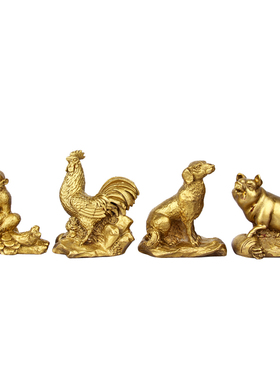 12生肖小号龙蛇属相摆件