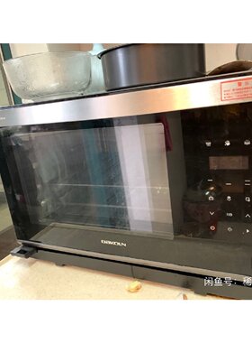 议价德国BAKOLN巴科隆家用蒸烤二合一电蒸箱台式蒸…巴科隆压