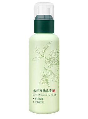 老中医水润醒肤乳液滋润补水保湿女收毛孔改善干燥乳霜旗舰店正品
