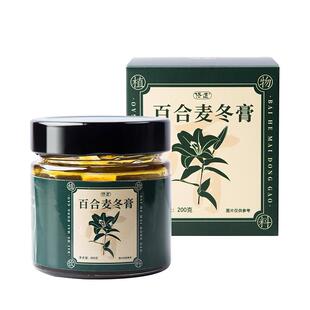 佟道百合麦冬膏 砀山梨汁百合玉竹麦冬银耳地黄陈皮 佟彤推荐