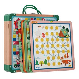 铭塔飞行棋五子棋多合一多功能棋盘儿童礼物益智棋类井字棋玩具