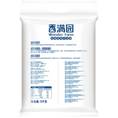 小麦粉香满园家庭适用小麦粉5kg