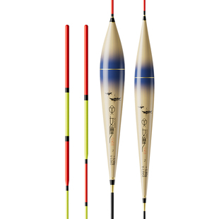 小凤仙女摩鲢鳙大物芦苇浮漂黑坑加粗超醒目高灵敏抗走水行程鱼漂