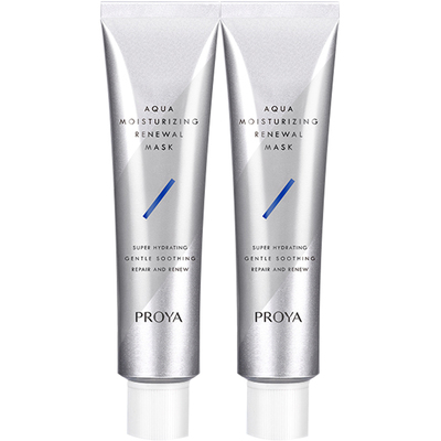 珀莱雅解渴涂抹式面膜补水急救女