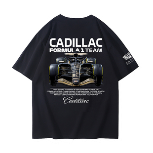 2026凯迪拉克F1车队方程式赛车服短袖周冠宇周边男女车迷运动T恤