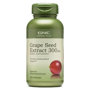 美国GNC葡萄籽精华300mg100粒胶囊OPC原花青素抵抗自由基抗春敏
