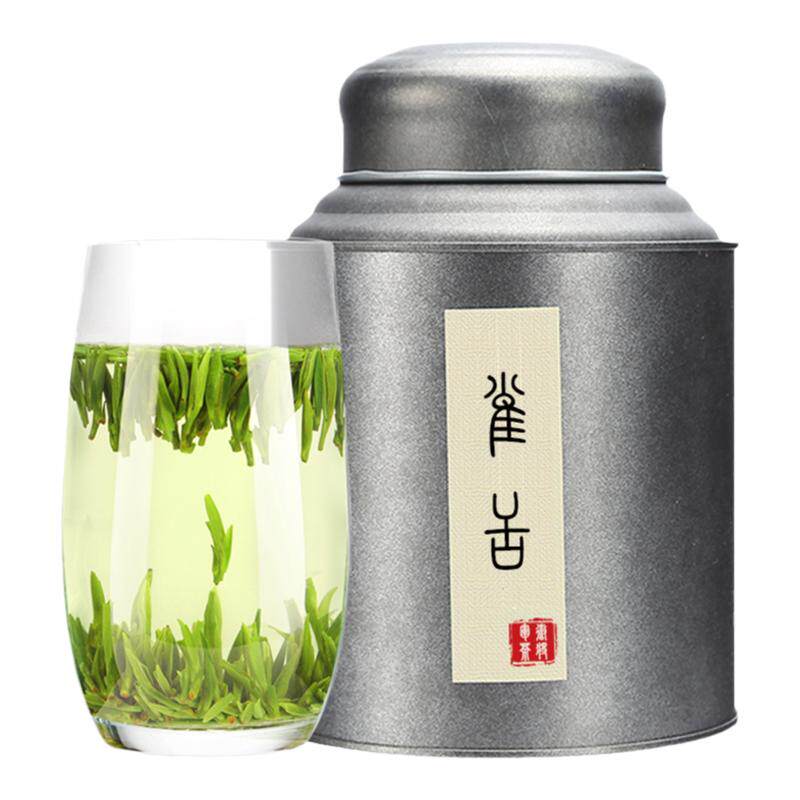 特级雀舌绿茶2026新茶明前嫩芽