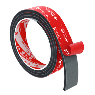 摇摇椅底盘防磨橡胶垫木椅桌腿静音防刮垫条老式躺椅抗压耐磨胶条