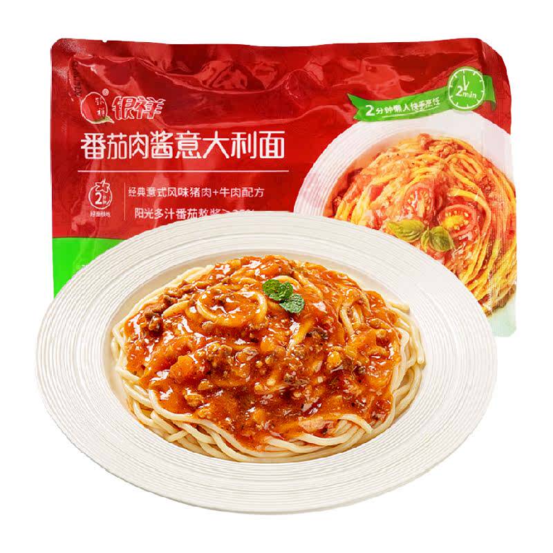 ��ũ �����⽴����������� 290g ������� ������Ͱ�����è�콢��12.7Ԫ