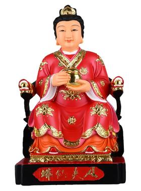 东北胡三太爷太奶黄常蟒装饰摆件