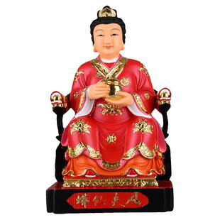 东北胡三太爷太奶黄三太爷太奶常蟒夫人神像保家平安手工装饰摆件