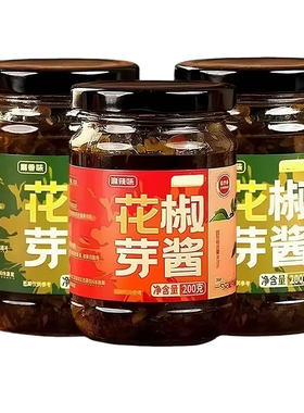 正宗花椒芽酱花椒酱新鲜麻椒叶嫩芽无添加四川即食特产下饭菜辣椒