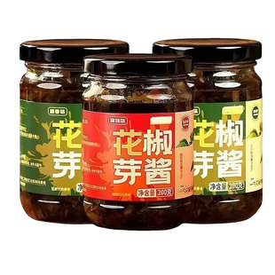 正宗花椒芽酱花椒酱新鲜麻椒叶嫩芽无添加四川即食特产下饭菜辣椒