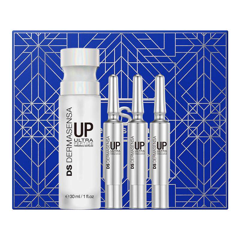 【限定礼盒】DS德玛森氏UP2.0抗皱精华22%五重黄金多肽微电流紧致