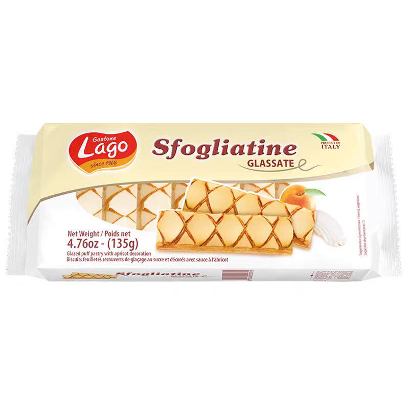 意大利原装进口爱利地Lago杏味酥饼西式糕点135g早餐饼干休闲饼干