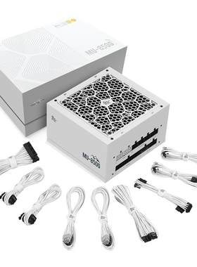 鑫谷昆仑MU750W850W1000W电源