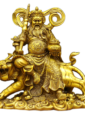 纯黄铜赵公明摆件总财神正财神爷骑虎武财神神像家用供奉店铺佛像