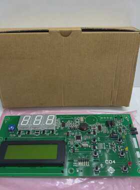 PE CO4 , 01CO4PRD , 80064650 User Interface Board -CH(PJE)