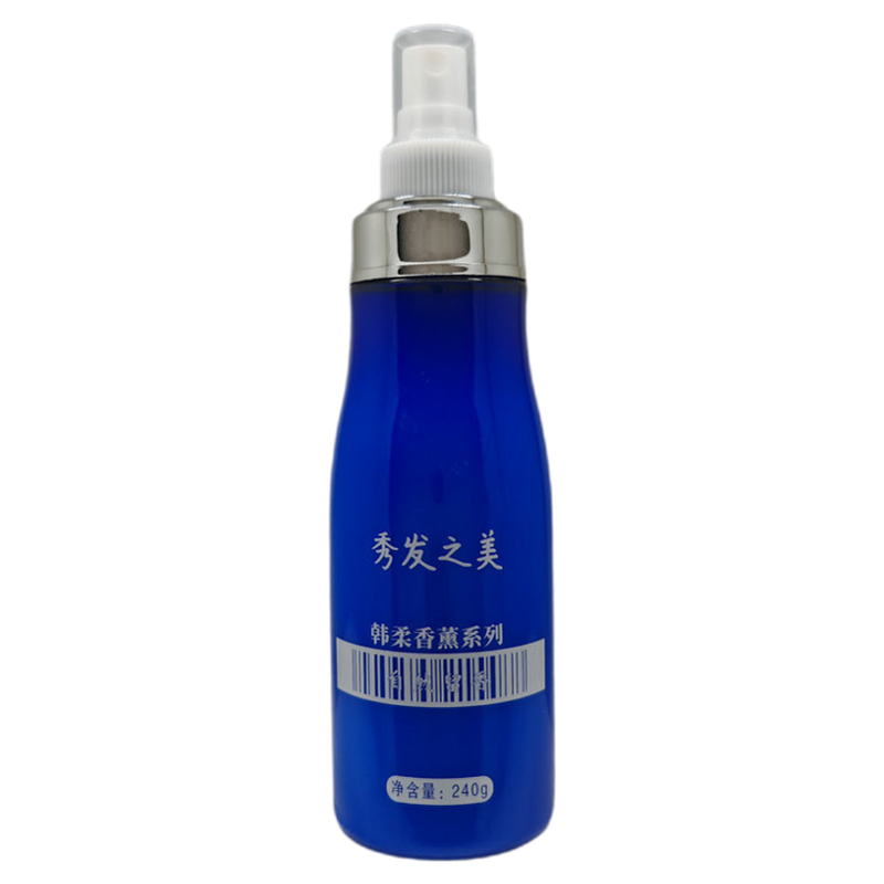 SPZX尚品韩柔香薰精华液