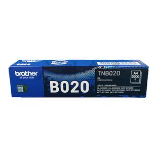 原装兄弟TN-B020粉盒B2000 2050 7530 B7500 7720 7700 7535 硒鼓