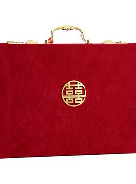 彩礼钱盒子结婚聘礼盒装现金10万订婚高级感礼金盒提亲彩礼箱子