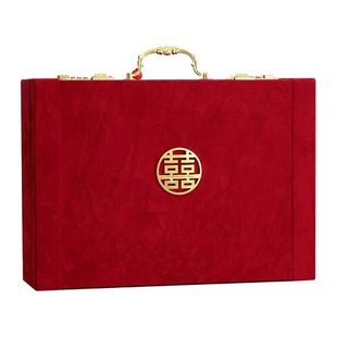 彩礼钱盒子结婚聘礼盒装现金10万订婚高级感礼金盒提亲彩礼箱子