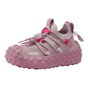 2026新薄款个性创意鞋子jeep儿童女鞋春秋季软底透气运动鞋粉红色