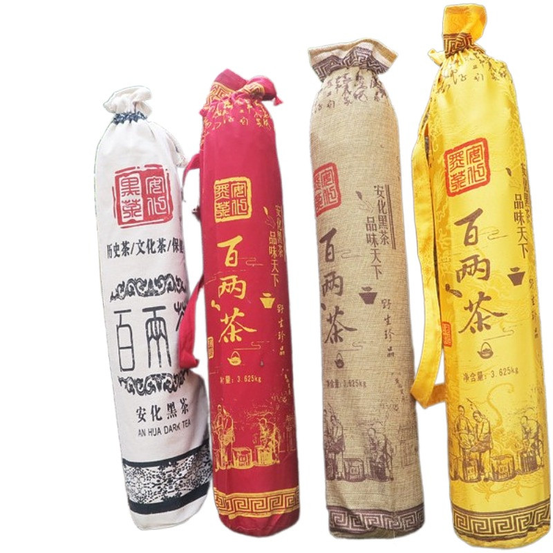 【送茶刀茶样】有金花口感好金花百两茶3.625kg湖南黑茶花卷