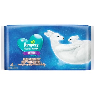 帮宝适一级帮袋鼠裤™拉拉裤L试用装体验装超薄柔软防漏尿不湿