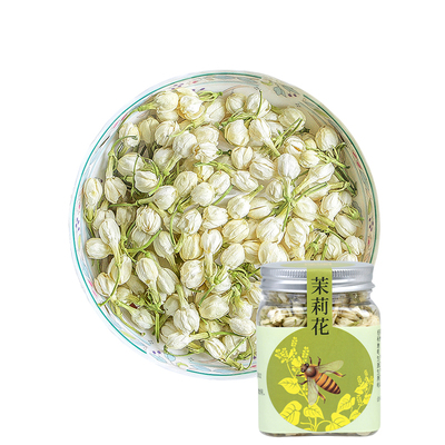 胡庆余堂官方旗舰茉莉花25克