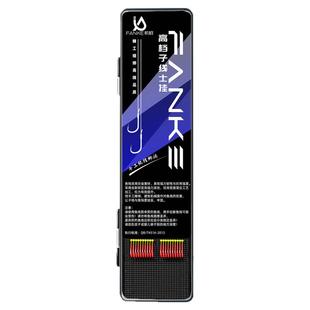 高端25cm短子线双钩成品歪嘴伊豆细条钩金袖野钓专用鲫鱼钩子精品