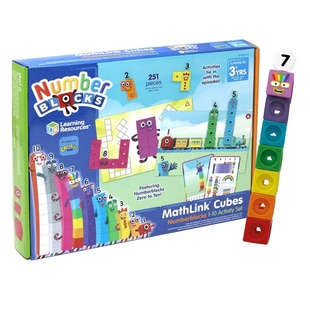 美国数字积木Numberblocks联名hand2mind立方体儿童玩具益智早教