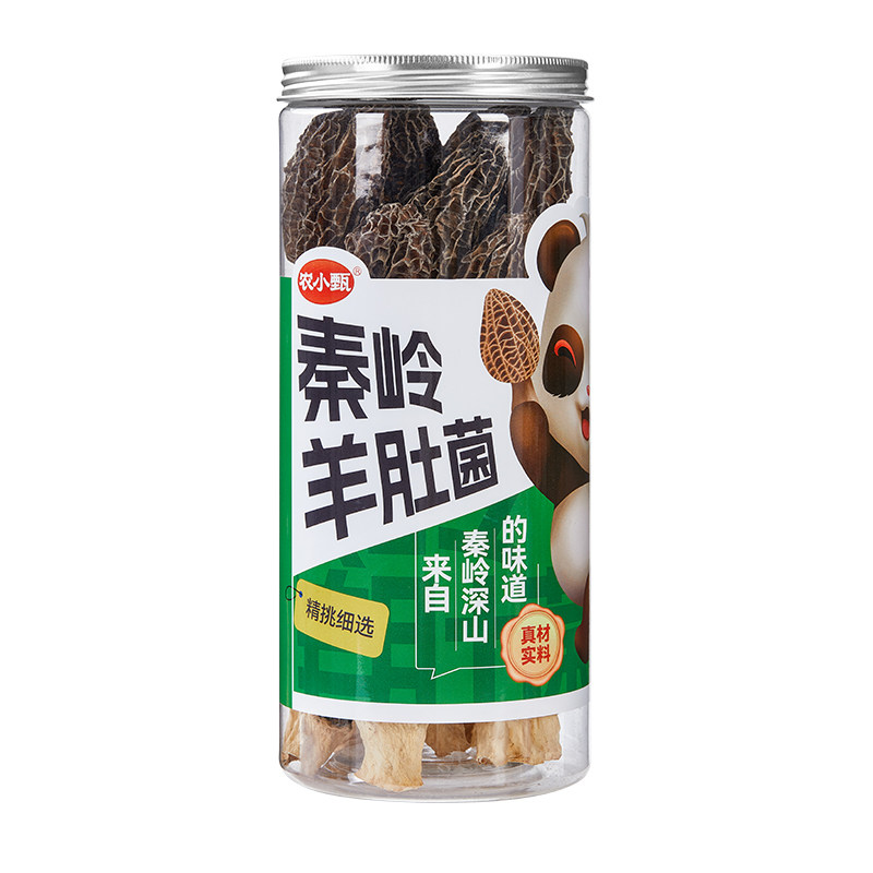 农小甄秦岭羊肚菌肉厚饱满去柄