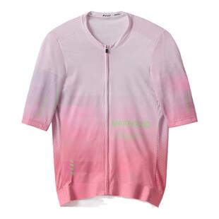 MAAP 男士 Blur Pro Air Jersey 3.0 Rosa 短袖骑行服