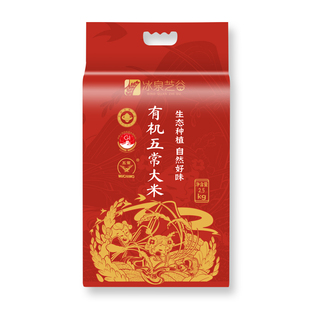 铁力大米冰泉芝谷黑龙江正宗有机五常大米当季新粮现磨10斤真空装