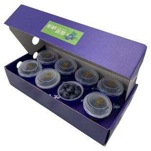 云南新鲜蓝莓鲜果当天现摘当季新鲜孕妇水果无核饱满大果坏果包赔