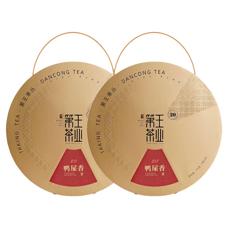 潮州凤凰单丛茶老枞鸭屎香礼盒装