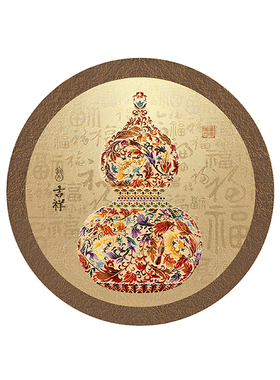 新中式圆形葫芦墙洞装饰贴画 福禄入户玄关过道遮丑防潮自粘墙贴