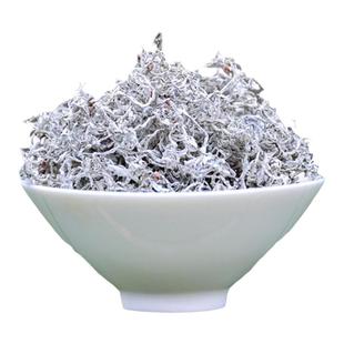 恩施来凤2025藤茶莓茶特级硒茶非张家界龙须嫩芽尖新茶250克