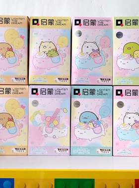 启蒙积木77021角落生物小伙伴可爱礼物玩具学生汽车女孩儿童男孩