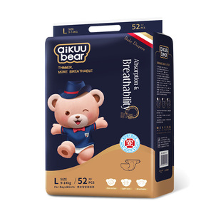 名典泰迪熊纸尿裤一体全包臀精典泰迪拉拉裤超薄透气婴儿尿不湿