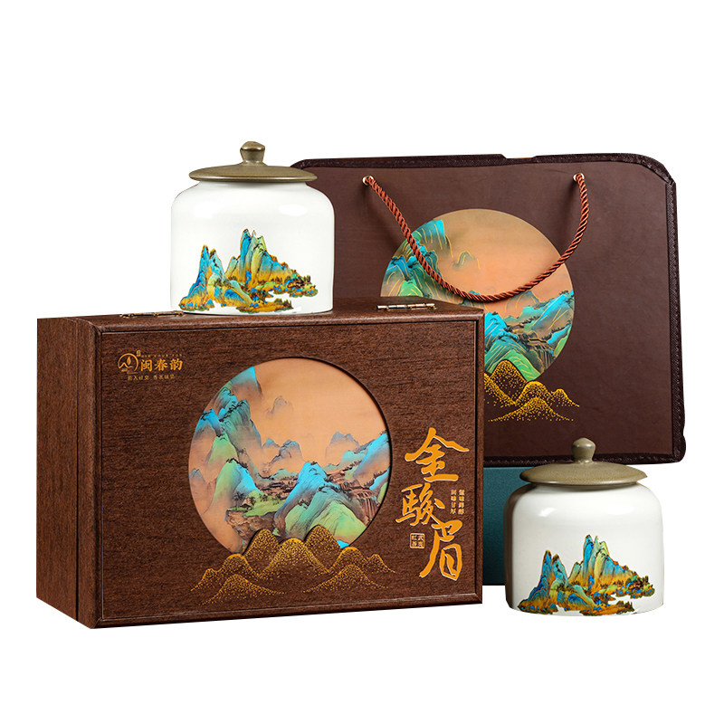 闽春韵新茶金骏眉蜜香型红茶