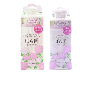 【自营】资生堂玫瑰园Rosarium保湿身体乳200ml*1+300ml沐浴乳*1
