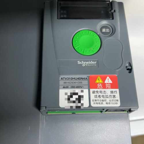 变频器ATV310HU40N4A，4KW 380/46询价