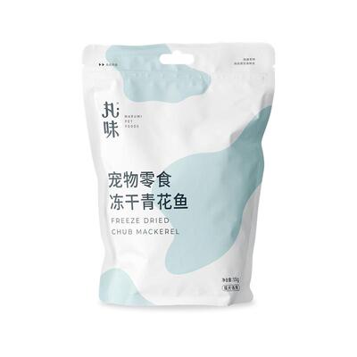 丸味宠物零食冻干青花鱼鱼油炸弹原生厚切酥脆猫犬通用零食