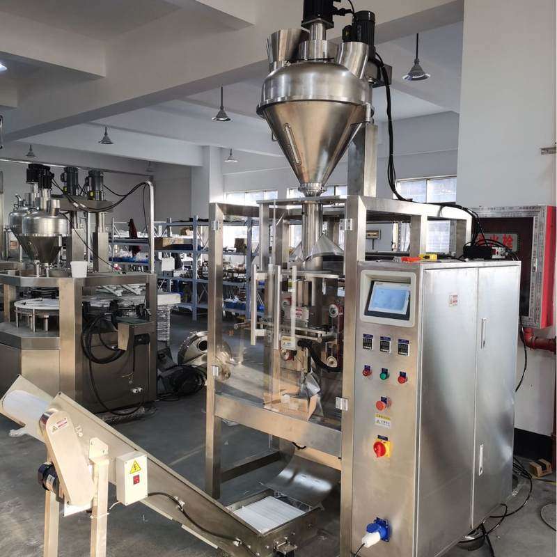 全自动给袋式包装机自动定量粉末粉剂包装机立式食品粉末袋装机,办公设备/耗材/相关服务,包装机,淘宝优惠券,粉丝福利购,淘宝优惠卷