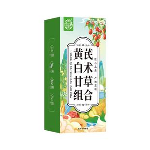 黄芪白术甘草生姜大枣中药材正品官方旗舰店泡水喝的茶功效与作用